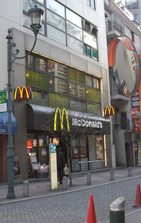 mcdonalds01