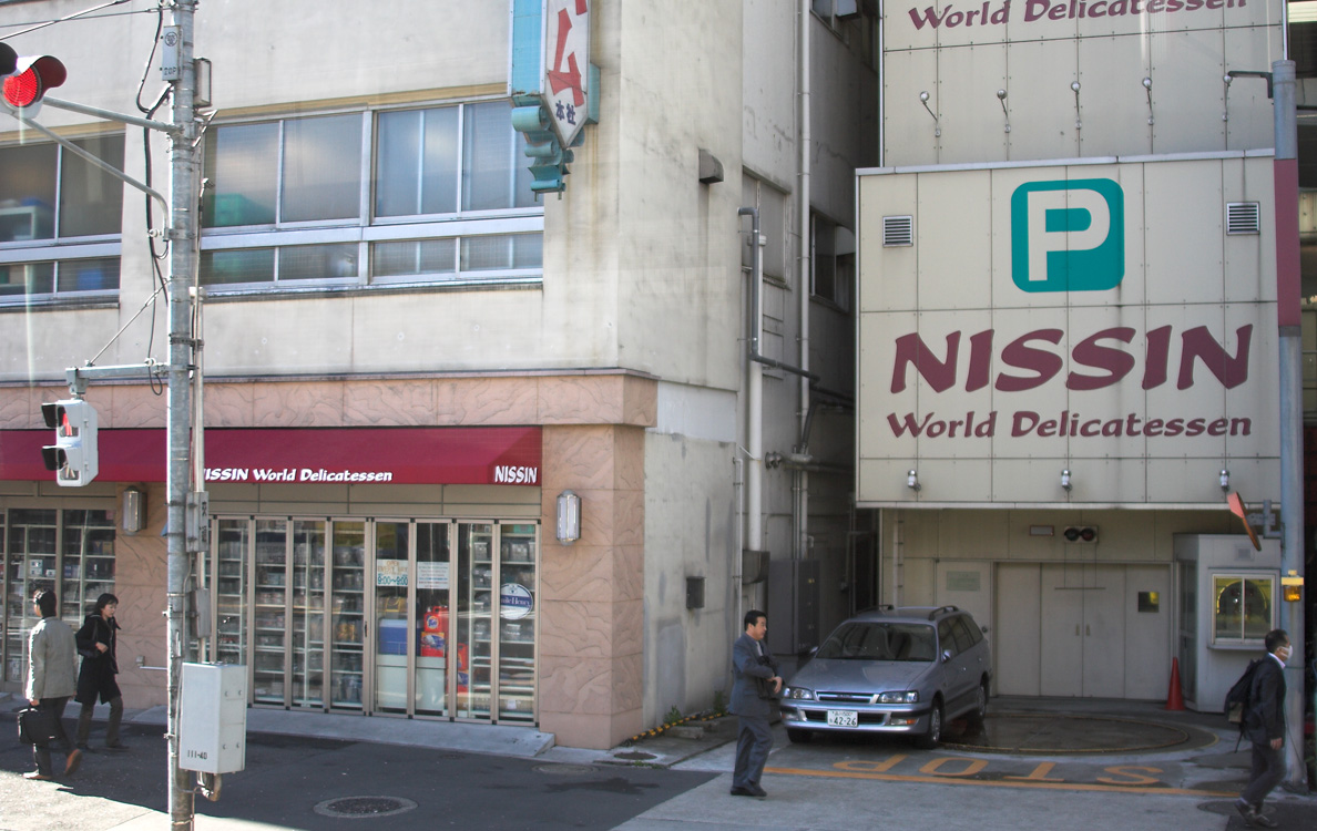 storefront00