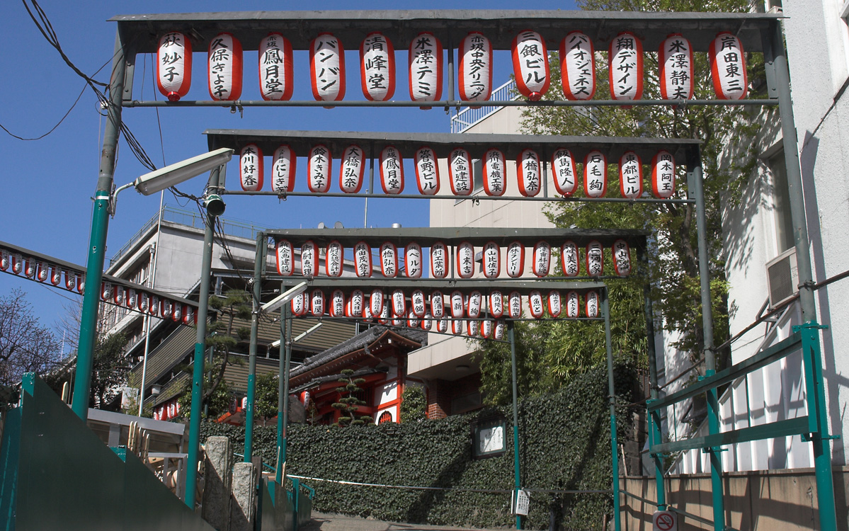 street08