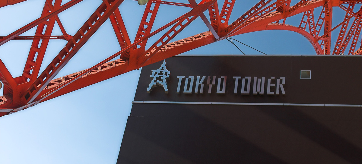 tower00