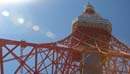tower01
